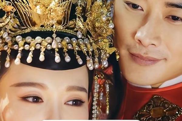 八字命理：罗晋唐嫣的恋情如何