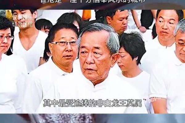 泰国白龙王算命要钱吗 泰国白龙王算命要钱吗