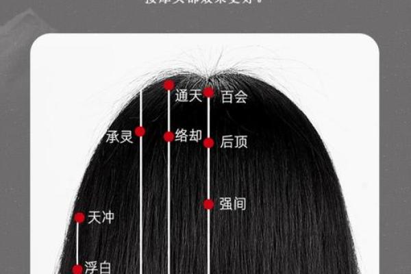 风水女人用牛角梳的害处有哪些？