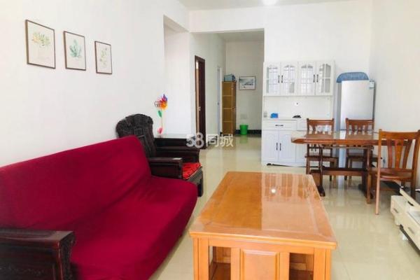 和家园 风水好吗 和家园 风水好吗