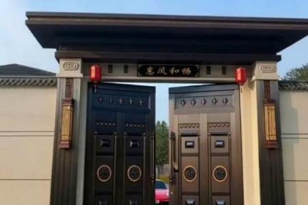 别墅大门的风水化解方法