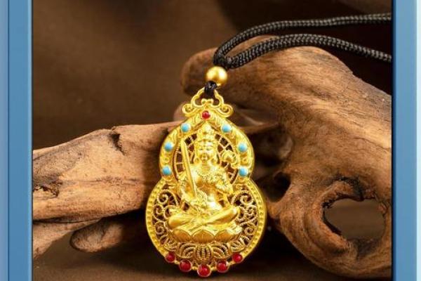 八字喜用神为水带什么首饰