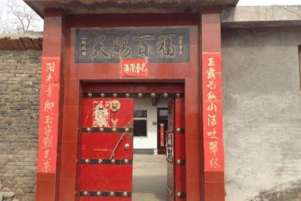 大门口前旧房子风水 大门口前旧房子风水