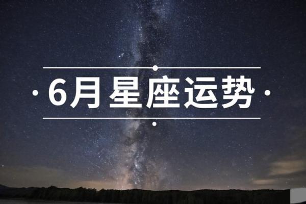 【神准测试】木星换座,你年底你的财运会如何? 【神准测试】木星换座,你年底你的财运会如何?