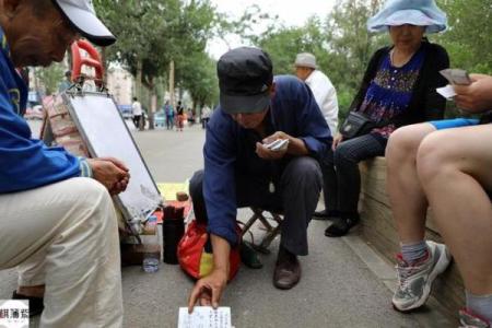沈阳算命准的高人在哪