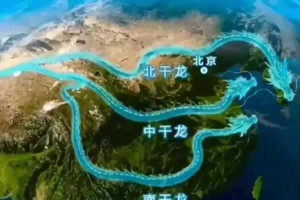 风水龙脉_秦岭为什么被称为中华龙脉 风水龙脉_秦岭为什么被称为中华龙脉