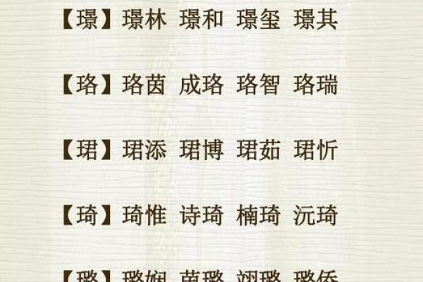 女双胞胎宝宝诗情画意和可爱优雅的名字有哪些-姓名学-华易网姓名 女双胞胎宝宝诗情画意和可爱优雅的名字有哪些-姓名学-华易网姓名