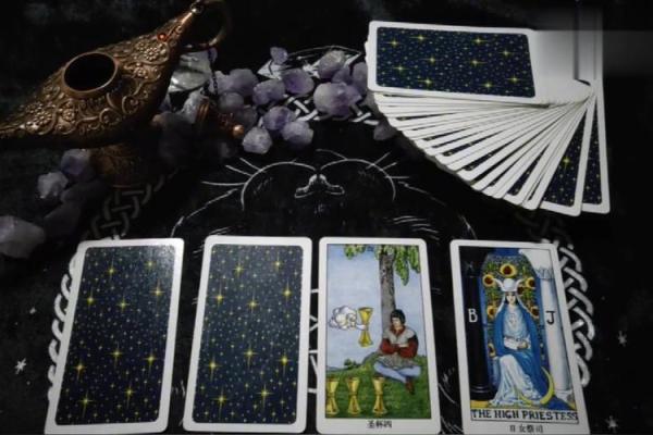 塔罗测试:婚姻是不是走到尽头了? 塔罗测试:婚姻是不是走到尽头了?