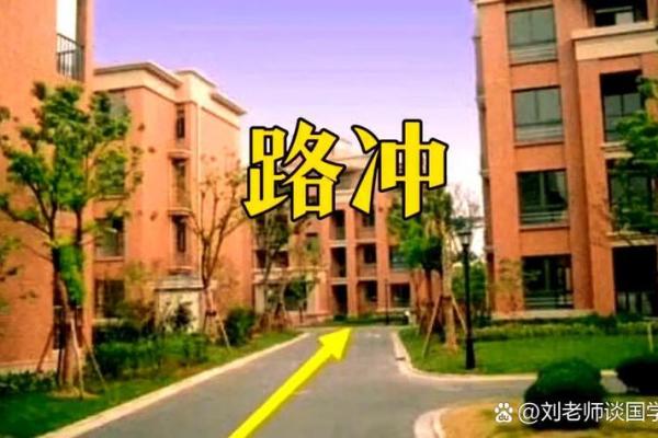 风水好的宅子,为什么运气不好 风水好的宅子,为什么运气不好