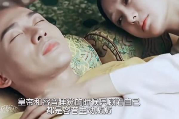 测试延禧攻略里面的谁和谁  测试延禧攻略谁和谁的合体