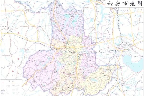 地理风水_六安哪个地方地理位置更好 地理风水_六安哪个地方地理位置更好