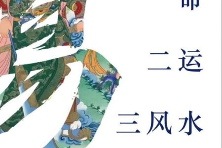 风水吉祥物每家每户都有 但很多人不会加以利用