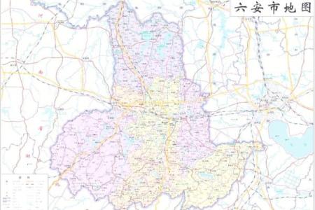 地理风水_六安哪个地方地理位置更好