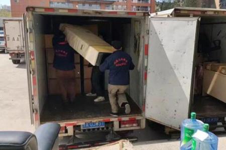 公司搬迁有什么风水讲究