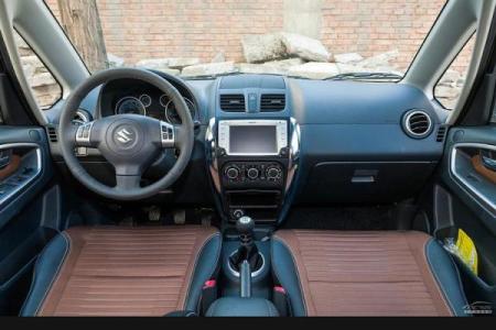 天语改装房子风水图片头像