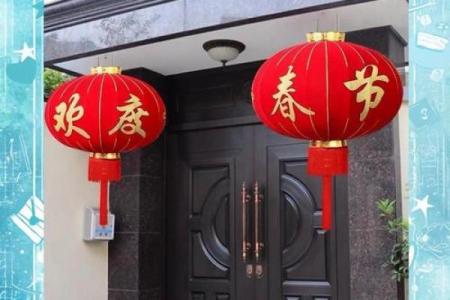 在大门前挂灯笼有什么风水讲究