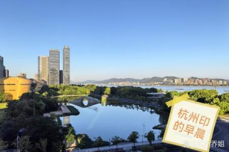 杭州风水_中国哪个城市更好