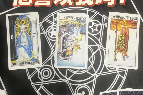 塔罗测试:12月会有什么发生? 塔罗测试:12月会有什么发生?