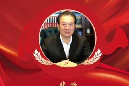 中国风水大师排名_风水大师裴翁有多厉害