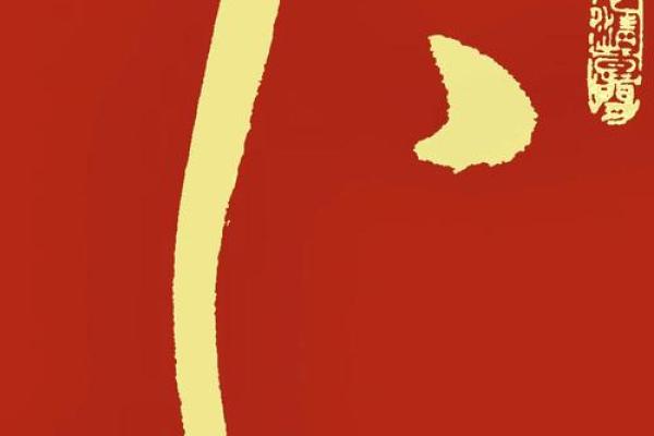 卜姓男孩名字大全-卜姓男孩起名字大全-卜姓名字大全姓名