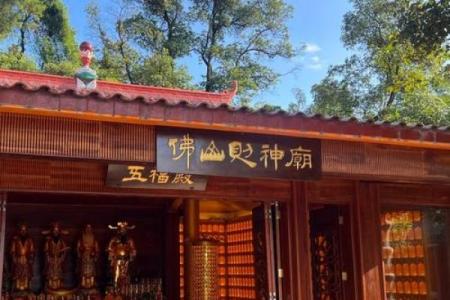 靠近庙宇附近的房子风水