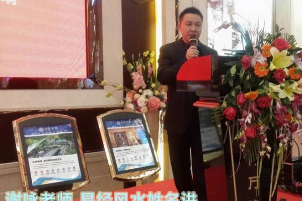 中国有名的八字大师 中国有名的八字大师