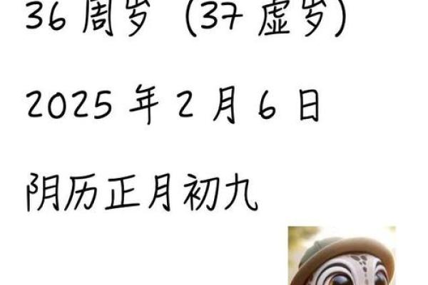 测试今天财运怎么样呢吉凶 测试今天财运怎么样呢吉凶