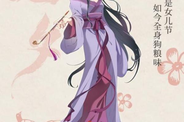 黄历师有几对cp 黄历师有几对CP