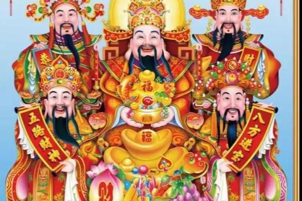 招财进宝五路财神都叫什么名字 招财进宝五路财神都叫什么名字