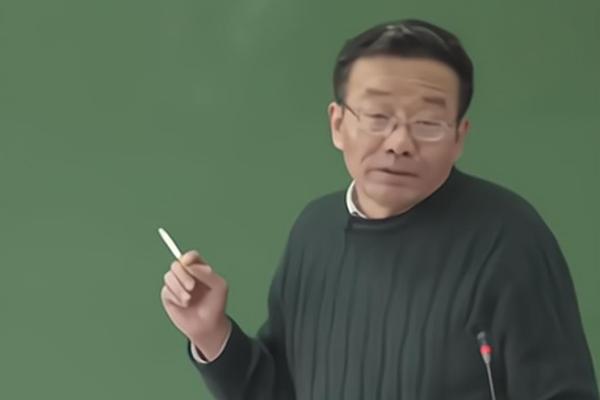 王德峰为什么信命  王德峰八字命理能相信吗