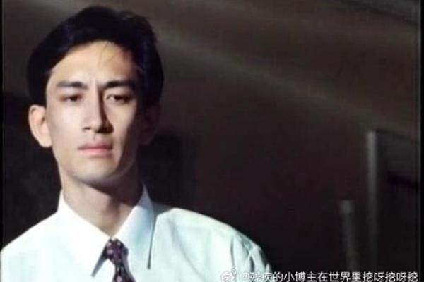 吴启华个人资料，吴启华是什么星座？