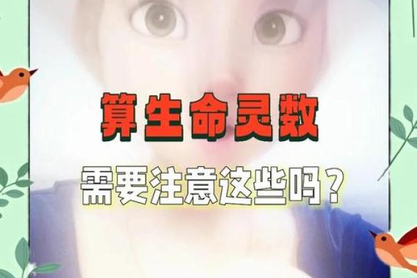 啥生命灵数星座女认为没结婚 啥生命灵数星座女认为没结婚