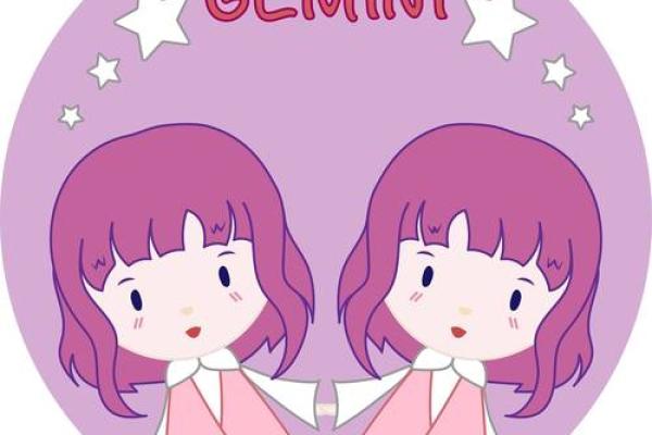 12星座遇到第三者会怎么样