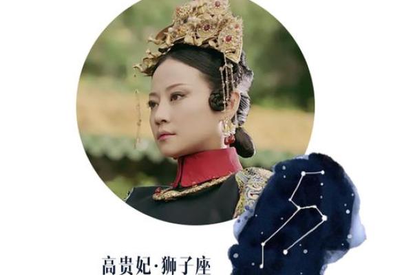 母爱泛滥 总是善良待人的星座