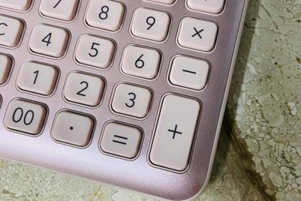 用计算器能测出小姐姐的星座吗