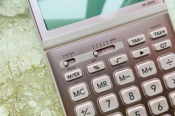 用计算器能测出小姐姐的星座吗