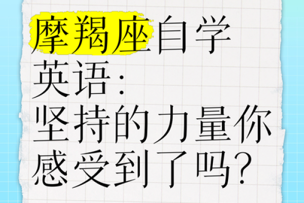 哪些星座没有结果还会坚持