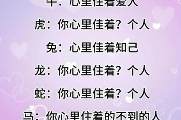 姓名测试婚姻 姓名测试婚姻