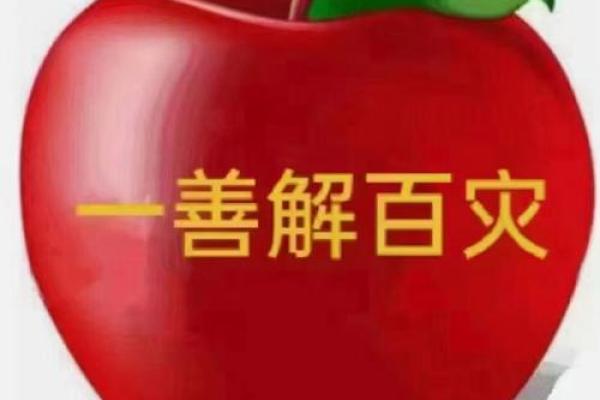 算命说我们命运不合,是不是这样化解不了呢? 算命说我们命运不合,是不是这样化解不了呢?