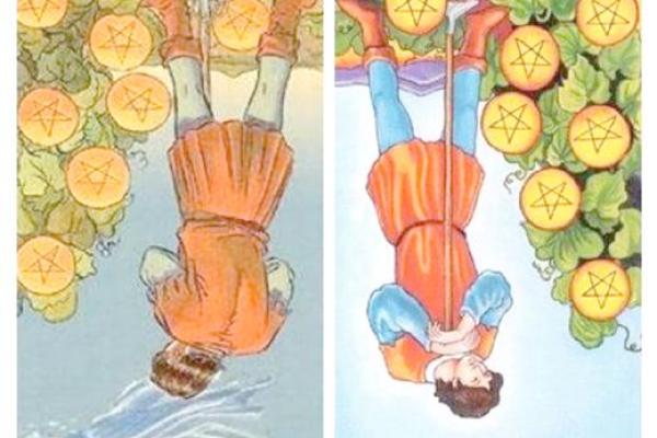 塔罗测试:九月职场要注意什么? 塔罗测试:九月职场要注意什么?