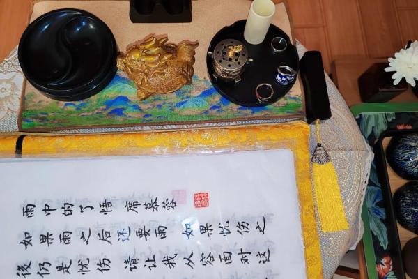 八字从印格 八字从印格