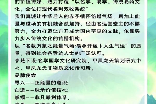 深圳风水_目前中国还有哪些发明 深圳风水_目前中国还有哪些发明