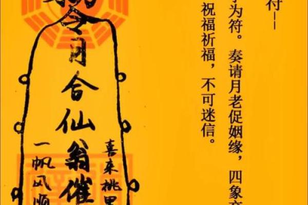 道教关帝灵签 道教关帝灵签