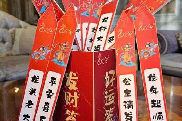 月老灵签姻缘抽签免费 月老灵签姻缘抽签免费