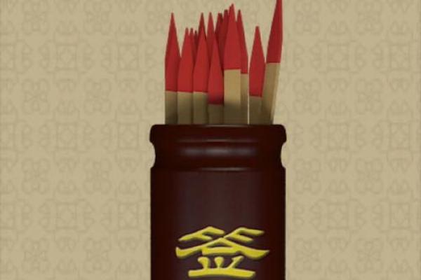 月老灵签签文详解第三十五签:遇人不淑 月老灵签签文详解第三十五签:遇人不淑