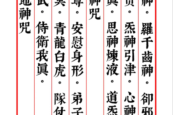 月老灵签签文详解第三十五签:遇人不淑 月老灵签签文详解第三十五签:遇人不淑
