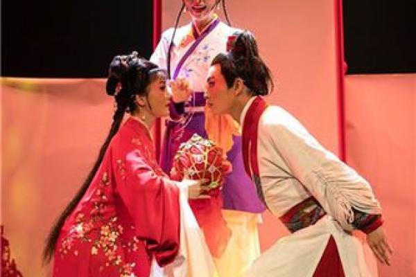 黄梅戏瞎子算命 黄梅戏瞎子算命