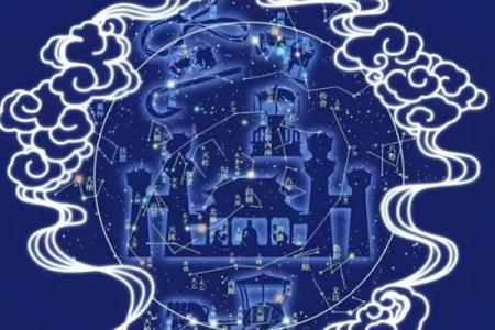 babyvv紫薇斗数吧