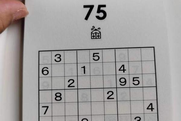 怎样测试生命灵数配对 怎样测试生命灵数配对