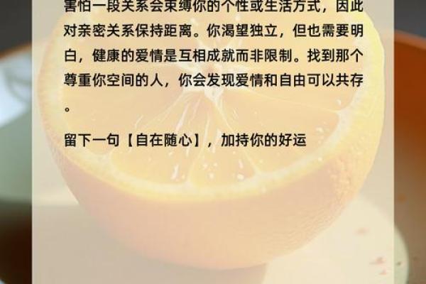 缺爱心理测试评估 你是否患有缺爱心理